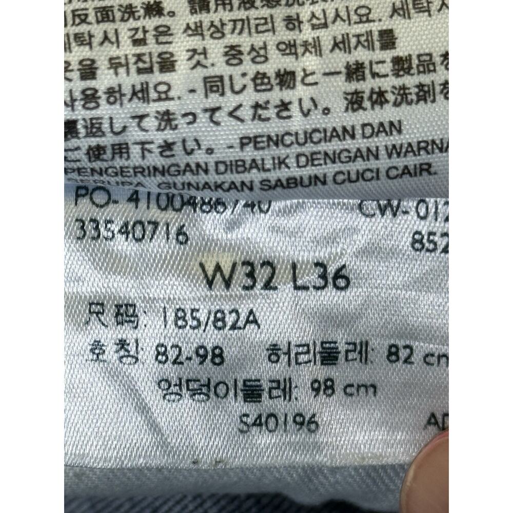 Levi's 541 Jeans Men’s Sz 32x36 Blue Denim Straight Stretch 2 Pair - Picture 4 of 15